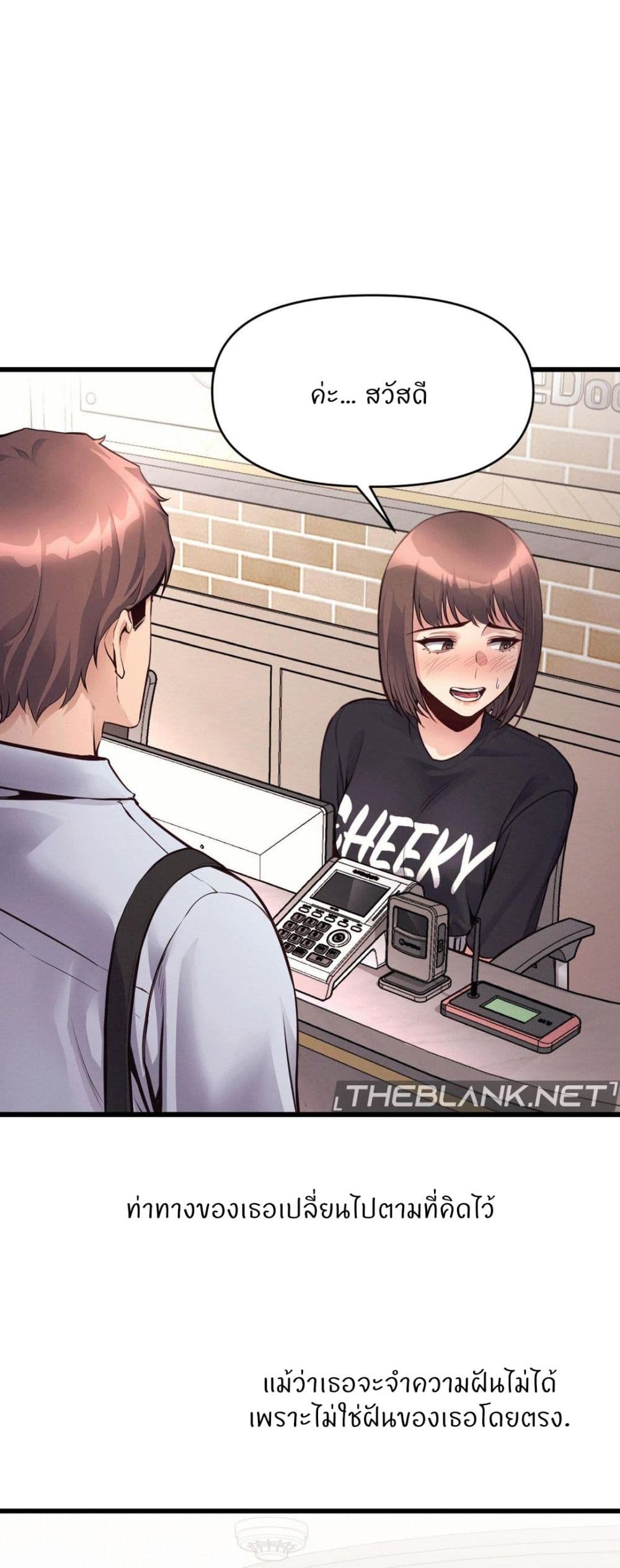 Doujin-Lc- อ่าน โดจิน มังฮวา เกาหลี ญี่ปุ่น จีน แปลไทย My Life is a Piece of Cake ตอนที่ 1 2 3 4 5 6 7 8 9 10 11 12 13 14 ฟรี ไม่มีโฆษณา อ่าน โดจิน Manhwa เกาหลี ญี่ปุ่น จีน เรามีครบ คัดมาให้เน้นๆ โดจิน 18+ รับประกันความฟินโดย  Doujin Lc